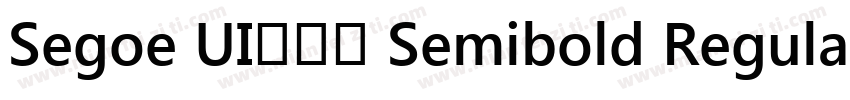 Segoe UI兰亭黑 Semibold Regular字体转换